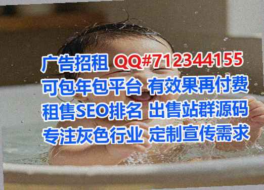 汇川供卵通讯事务所